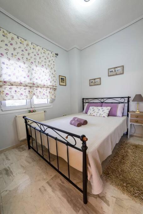 Fine House Appartamento