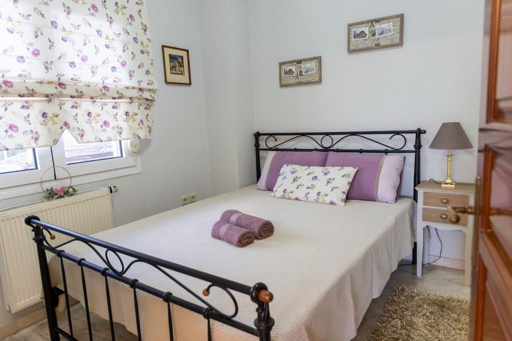 Apartment Fine House